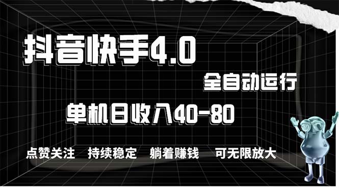 （10899期）2024最新项目，冷门暴利，暑假来临，正是项目利润爆发时期。市场很大，…-蓝天项目网